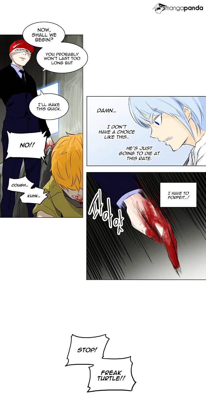 Tower of God, Chapter 173 image 13